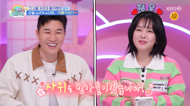 노란 수영복에 섹시한 몸매 어필하는 존예 처자