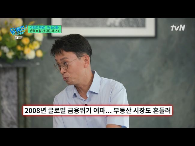 20260513215116058oovi