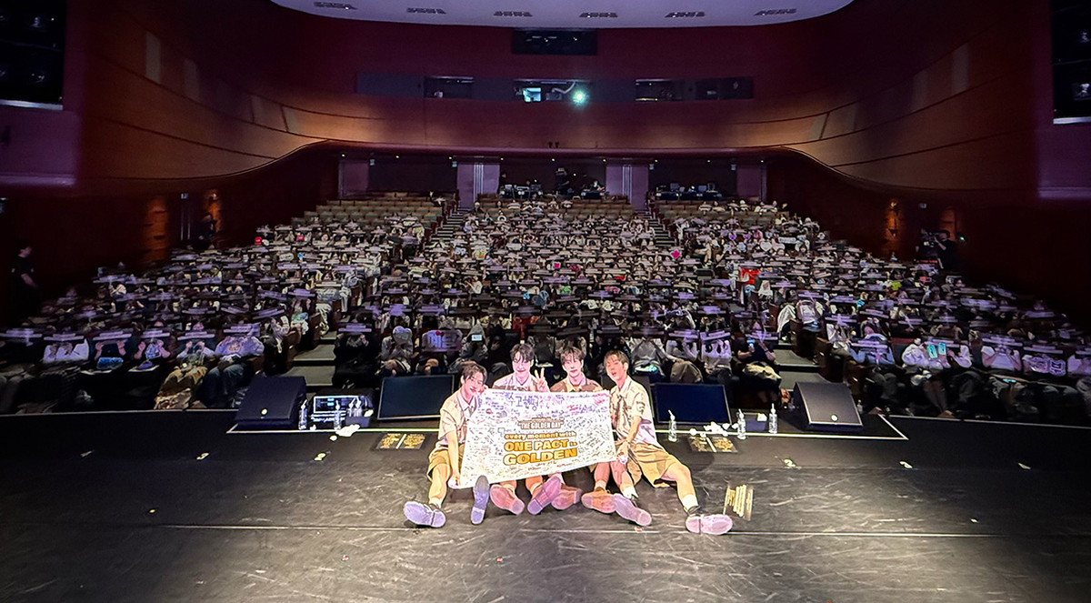 아르마다이엔티 제공