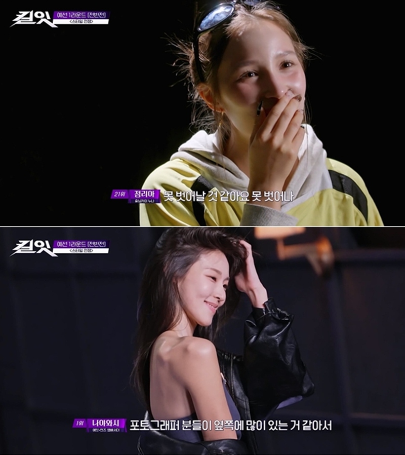 노란 수영복에 섹시한 몸매 어필하는 존예 처자