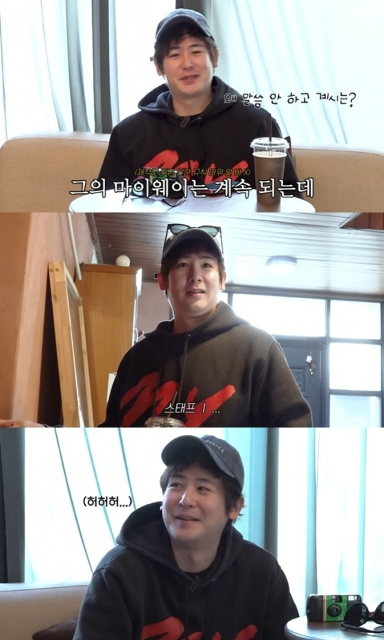 Nichkhun/Photo=2PM YouTube