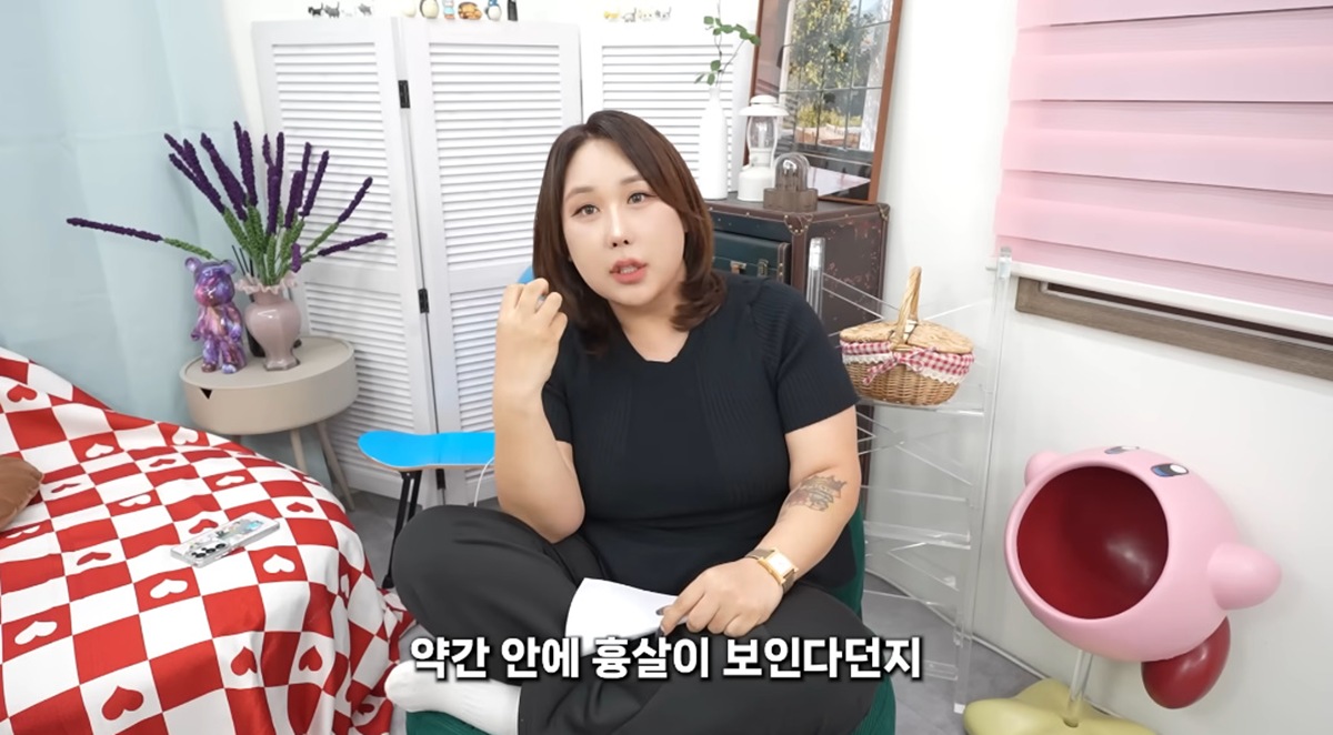 노란 수영복에 섹시한 몸매 어필하는 존예 처자