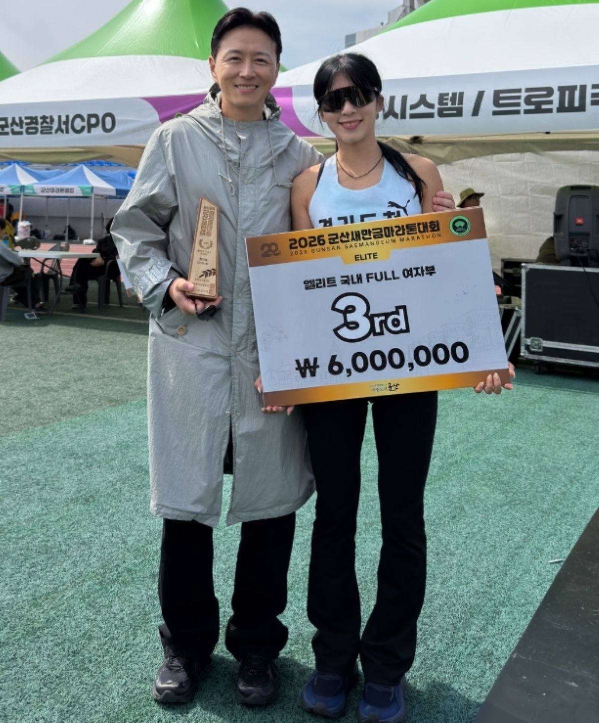 20260513191121180biie