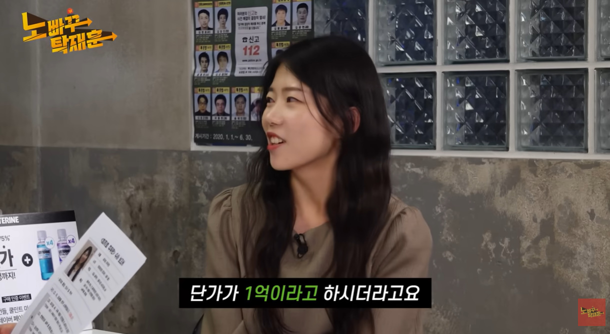 노란 수영복에 섹시한 몸매 어필하는 존예 처자