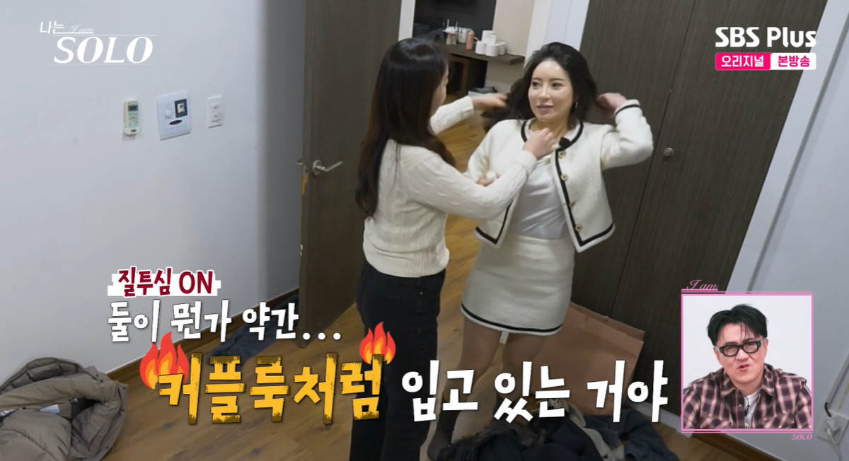노란 수영복에 섹시한 몸매 어필하는 존예 처자