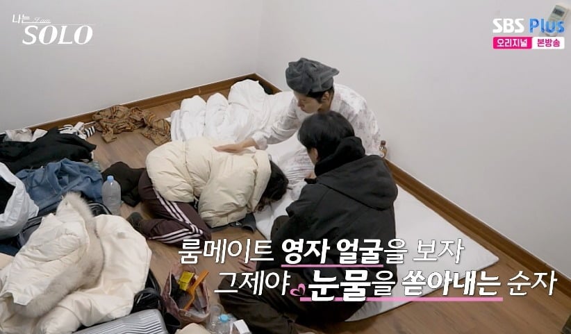 노란 수영복에 섹시한 몸매 어필하는 존예 처자