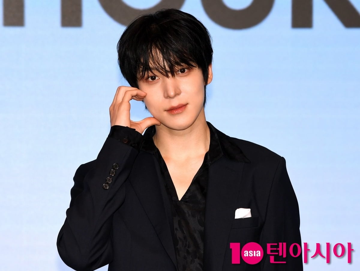 ATEEZ Yunho