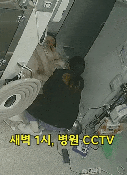 서울 중랑구 로얄동물메디컬센터 중환자실에서 새벽 시간 환견을 정성껏 돌보는 모습이 유튜브에서 화제를 모았다(김지원 제공). ⓒ 뉴스1