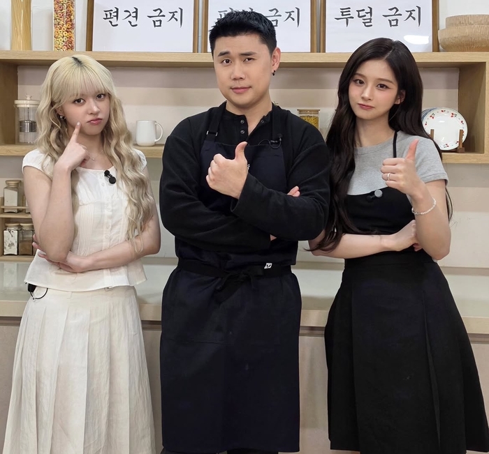 "Picky Eater Therapist" Kwon Sung-jun Takes on NMIXX's Sullyoon and Lily for the Season Finale!