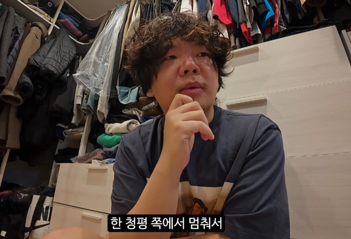 KwakTube's Unexpected Stay: Asks a Stranger "Do You Live Alone?" After Failing to Find a Hotel! 2 Photo | YouTube 'KwakTube'