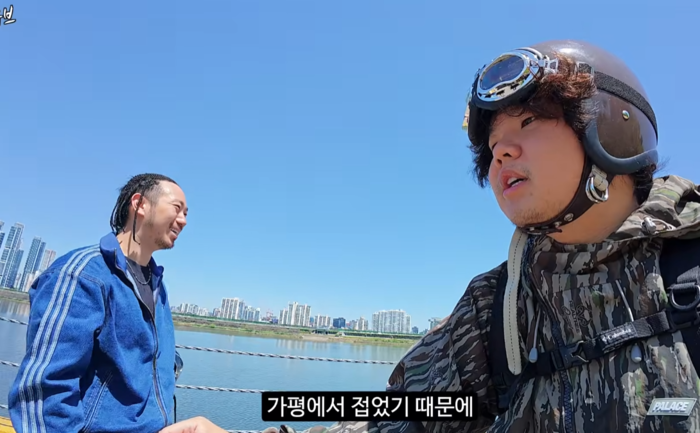 KwakTube's Unexpected Stay: Asks a Stranger "Do You Live Alone?" After Failing to Find a Hotel! 3 Photo | YouTube 'KwakTube'
