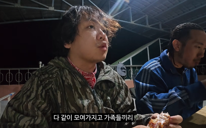 KwakTube's Unexpected Stay: Asks a Stranger "Do You Live Alone?" After Failing to Find a Hotel! 8 Photo | YouTube 'KwakTube'