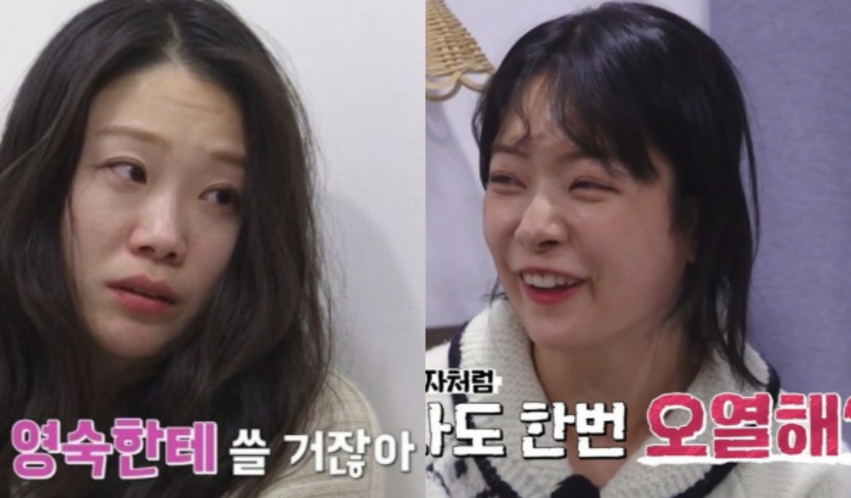 노란 수영복에 섹시한 몸매 어필하는 존예 처자