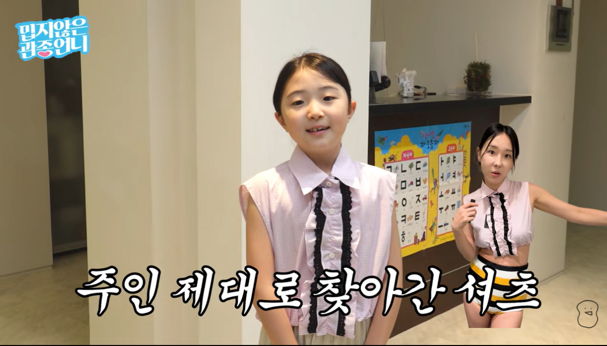 노란 수영복에 섹시한 몸매 어필하는 존예 처자