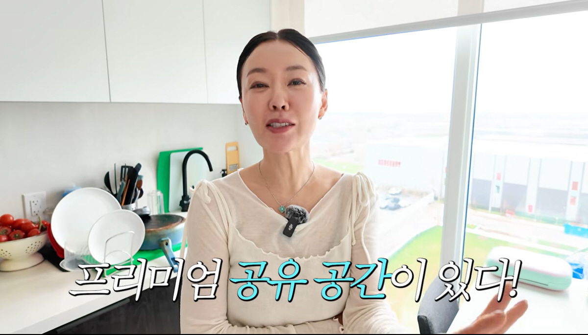 Ahn Sun-young Reveals Her Canada Home for the First Time: "Almost Got Evicted Over a Clogged Toilet!" Ahn Sun-young Reveals Her Canada Home for the First Time: