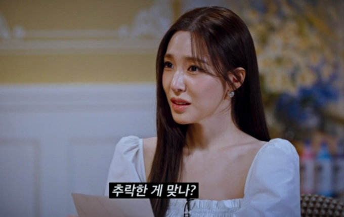 'Kkokkomu' listeners (guests) Tiffany, Seo Kyung-seok, and Han Gru preview