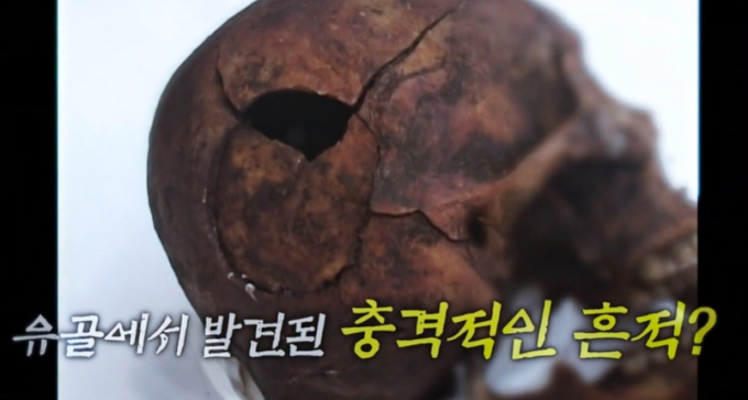 Jang Jun-ha's mysterious death at Yaksabong on 'Kkokkomu'