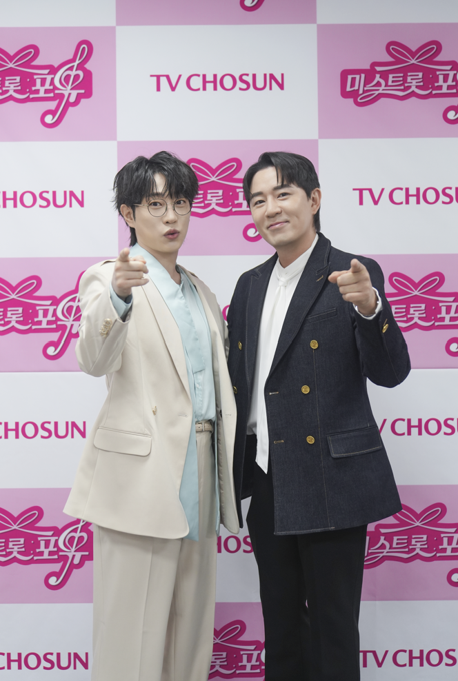 iMBC Entertainment News Photo