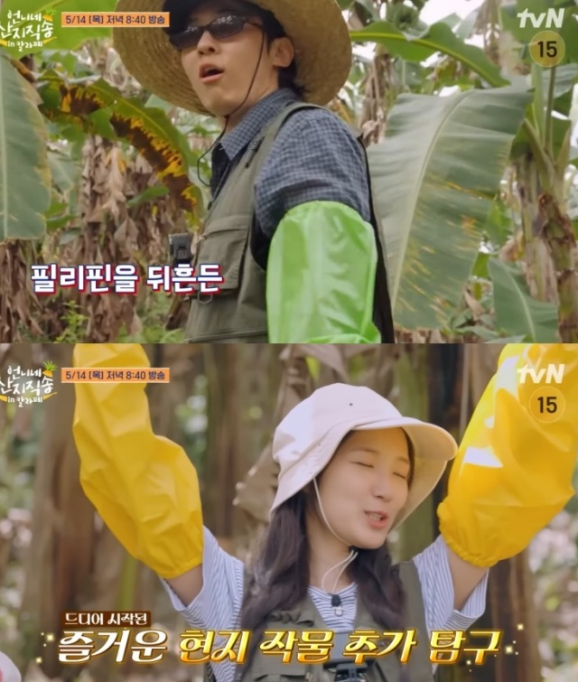 노란 수영복에 섹시한 몸매 어필하는 존예 처자