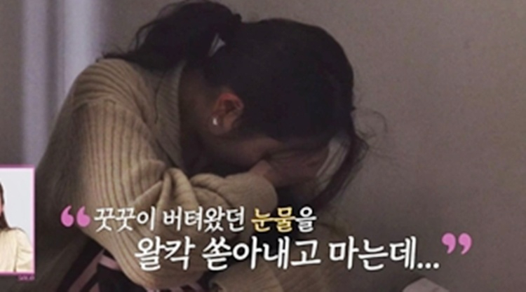 Former Miss Korea Actress Kim Min-kyung Slams 'I am Solo' Season 31 Contestants: "They're Scary" 2 Photo=ENA·SBS Plus 'I am Solo' broadcast capture