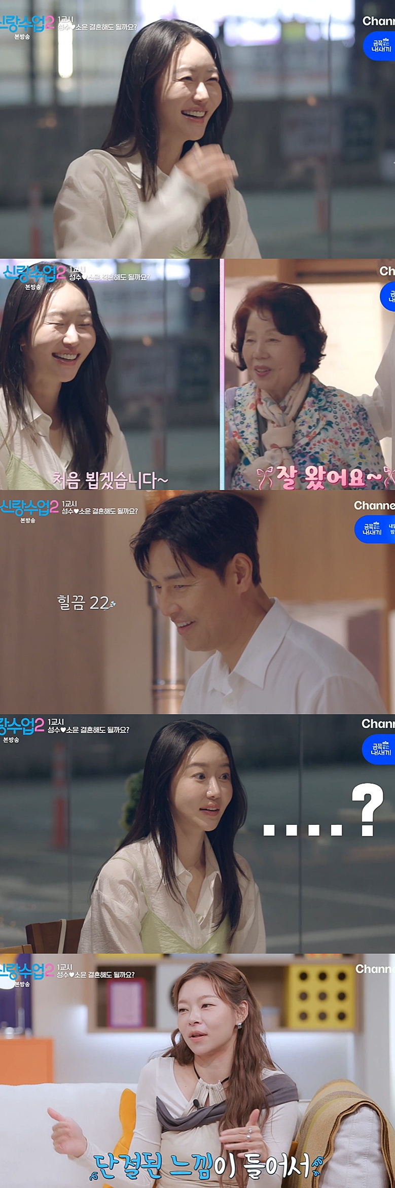 노란 수영복에 섹시한 몸매 어필하는 존예 처자