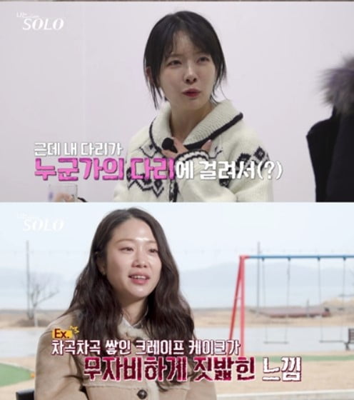 노란 수영복에 섹시한 몸매 어필하는 존예 처자