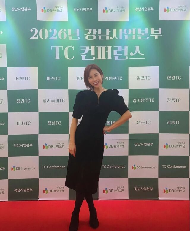 From Stages to Salons and Insurance: K-Pop Idols Are Mastering New Careers! 3 그룹 쥬얼리 출신 조민아/조민아 소셜미디어