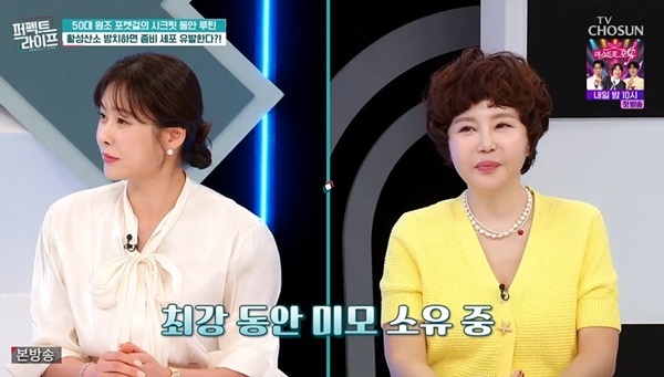 노란 수영복에 섹시한 몸매 어필하는 존예 처자