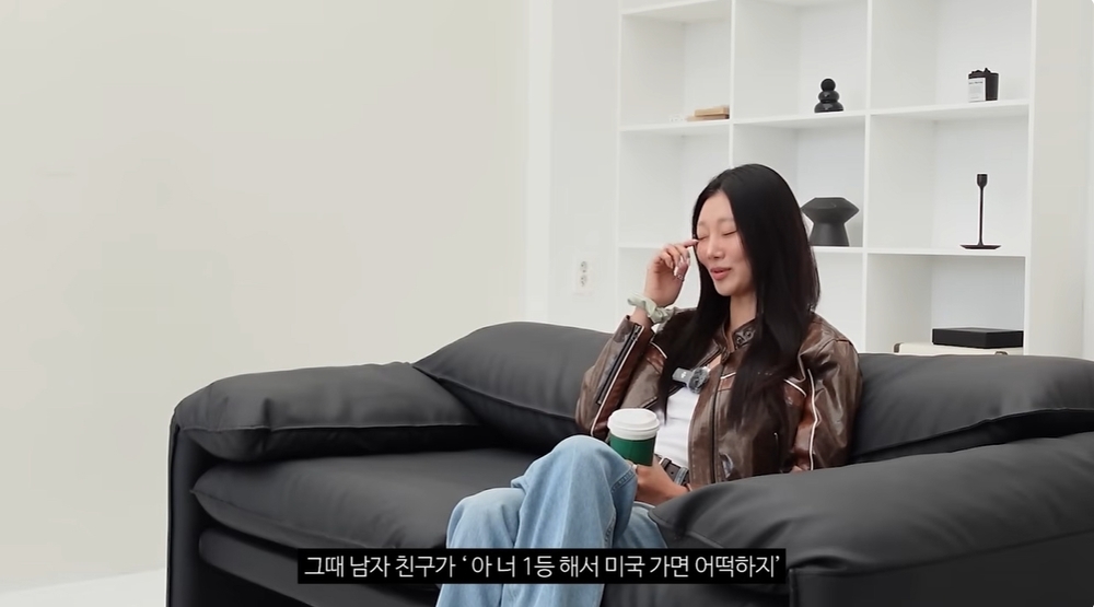 여연희ing 채널 캡처