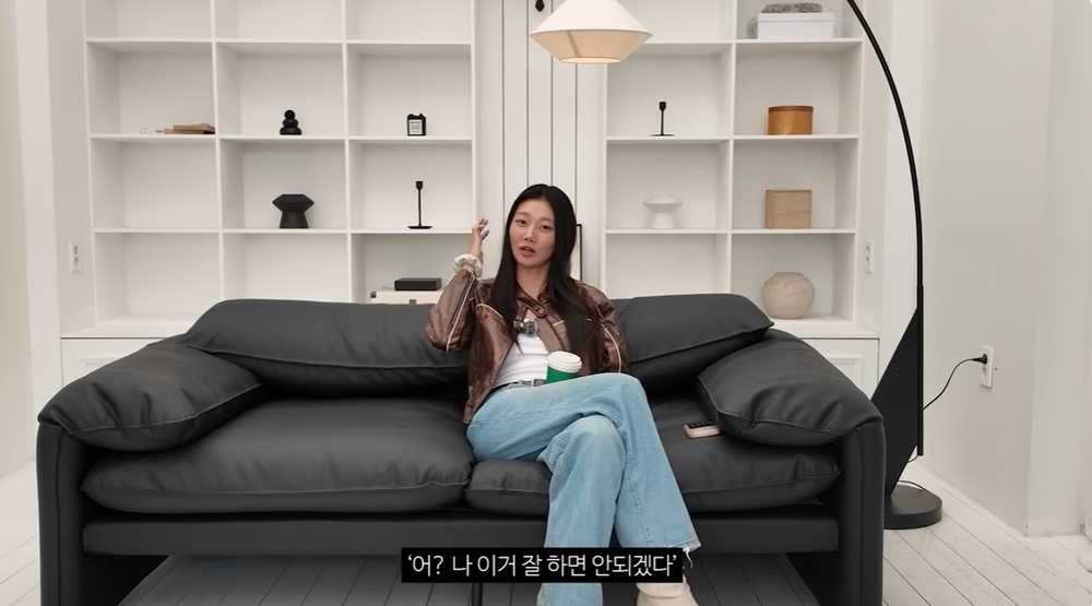 여연희ing 채널 캡처