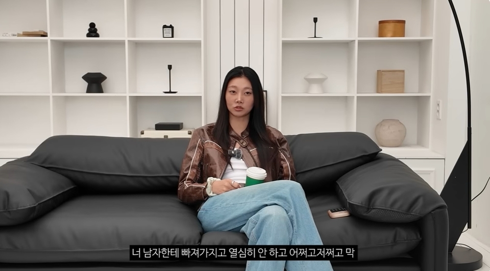 여연희ing 채널 캡처