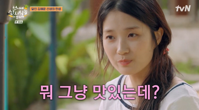 노란 수영복에 섹시한 몸매 어필하는 존예 처자