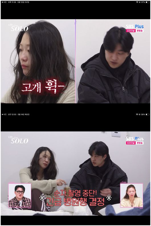노란 수영복에 섹시한 몸매 어필하는 존예 처자