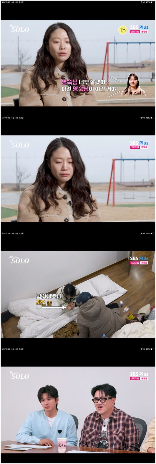 노란 수영복에 섹시한 몸매 어필하는 존예 처자