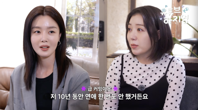 노란 수영복에 섹시한 몸매 어필하는 존예 처자