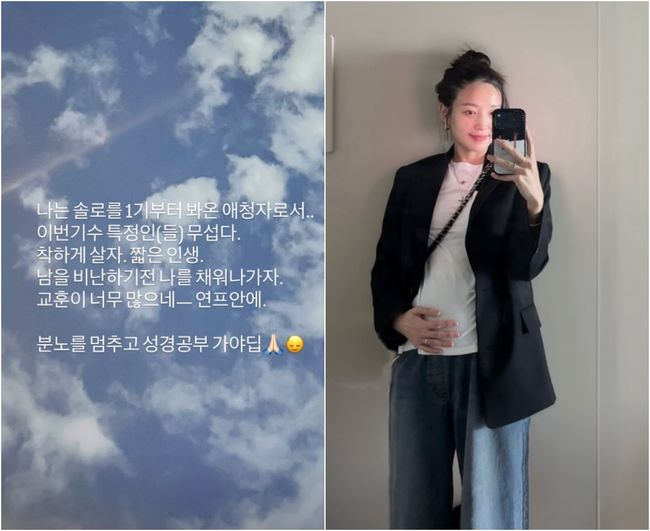 노란 수영복에 섹시한 몸매 어필하는 존예 처자