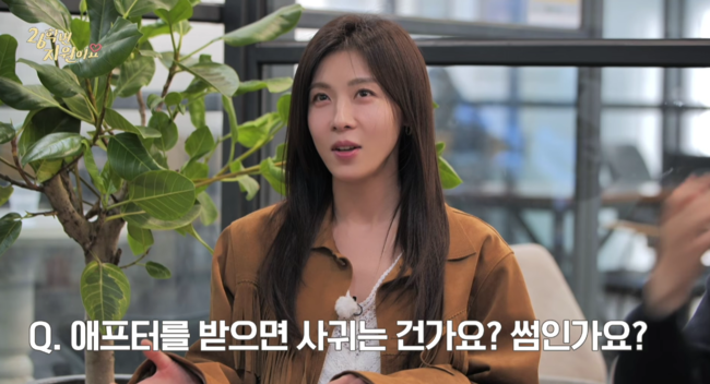 노란 수영복에 섹시한 몸매 어필하는 존예 처자