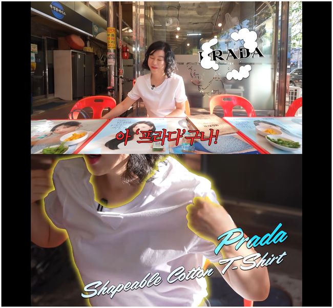 노란 수영복에 섹시한 몸매 어필하는 존예 처자