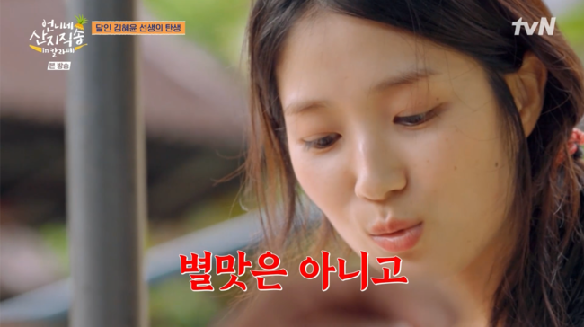 노란 수영복에 섹시한 몸매 어필하는 존예 처자