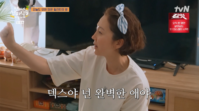 노란 수영복에 섹시한 몸매 어필하는 존예 처자