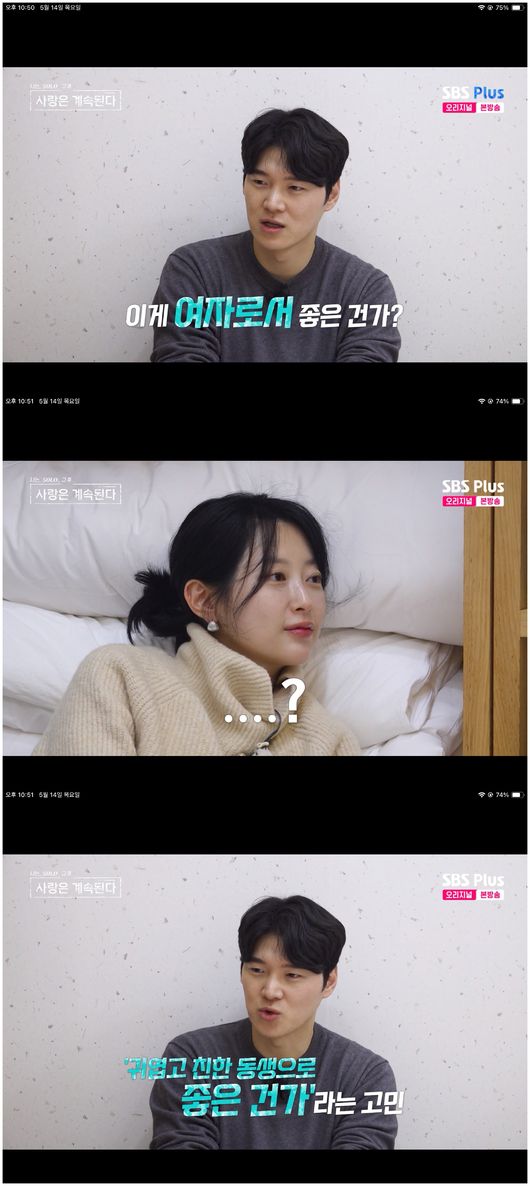 노란 수영복에 섹시한 몸매 어필하는 존예 처자