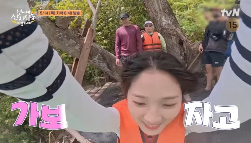 사진제공｜tvN