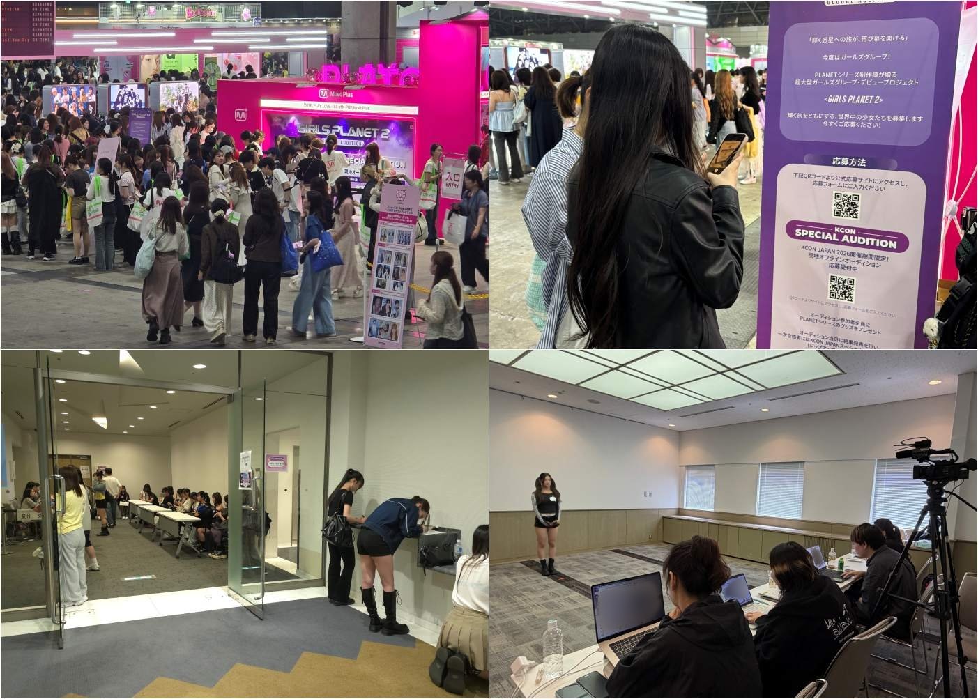 At the KCON JAPAN on-site auditions held from the 8th to the 10th, a surprising scene unfolded as the number of applicants far exceeded expectations, requiring the temporary expansion of the judging area. Photo provided by Mnet