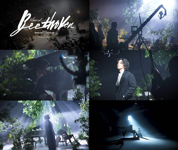 Musical 'Beethoven' Drops Making-Of Film! Park Hyo Shin and Hong Kwang Ho Show Incredible Intensity Musical 'Beethoven' Drops Making-Of Film! Park Hyo Shin and Hong Kwang Ho Show Incredible Intensity