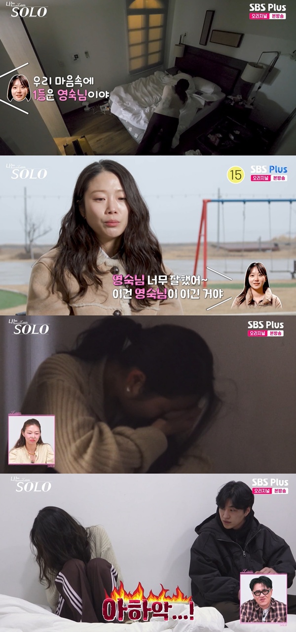 노란 수영복에 섹시한 몸매 어필하는 존예 처자