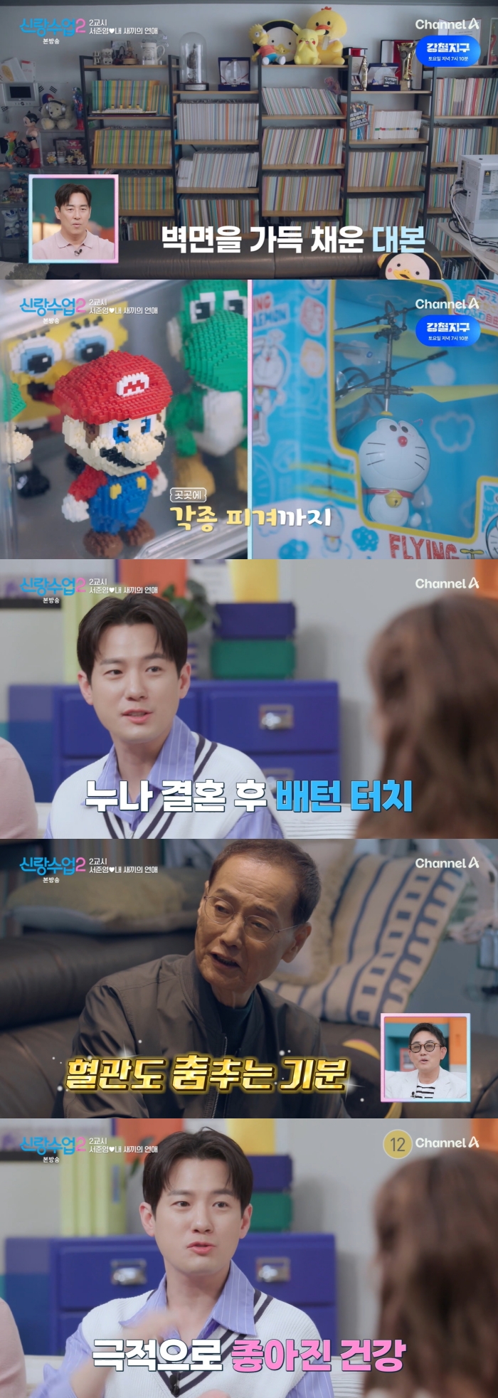 노란 수영복에 섹시한 몸매 어필하는 존예 처자