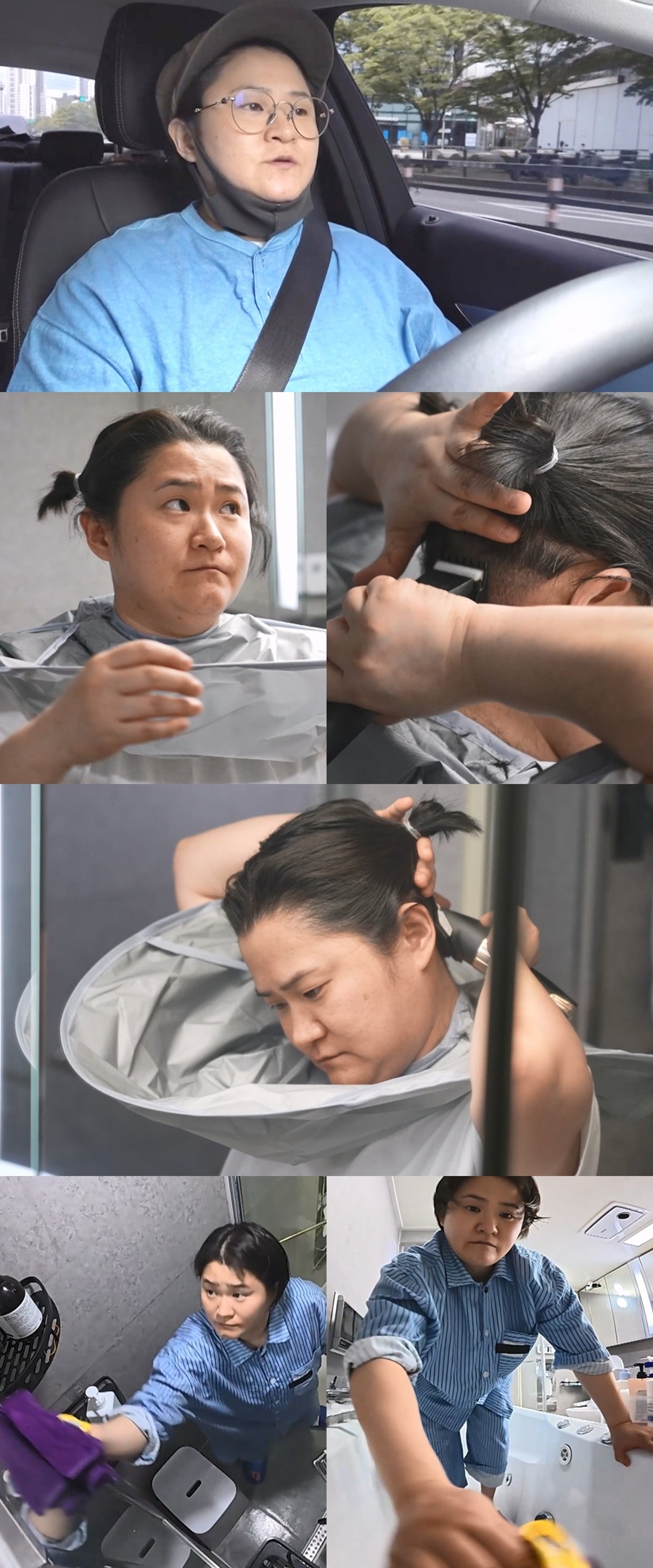 ▲ Kim Shin-young. Provided by MBC