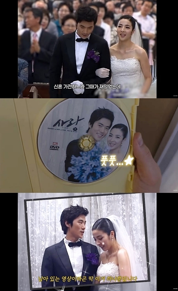 노란 수영복에 섹시한 몸매 어필하는 존예 처자