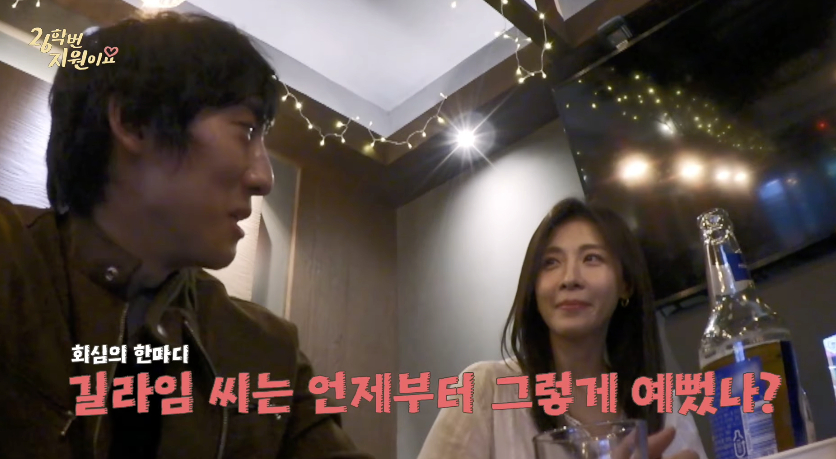 노란 수영복에 섹시한 몸매 어필하는 존예 처자