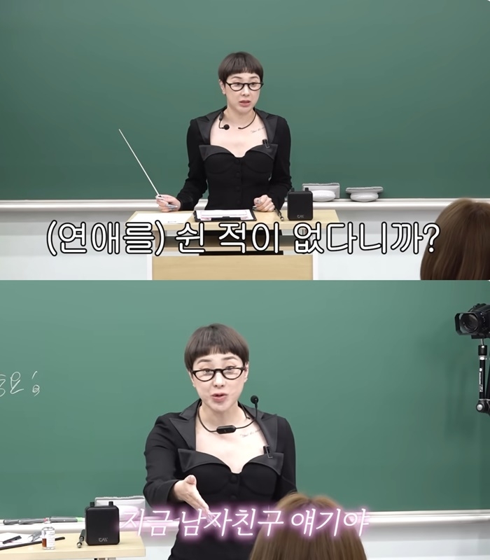 사진|유튜브 채널 ‘개과천선 서인영’